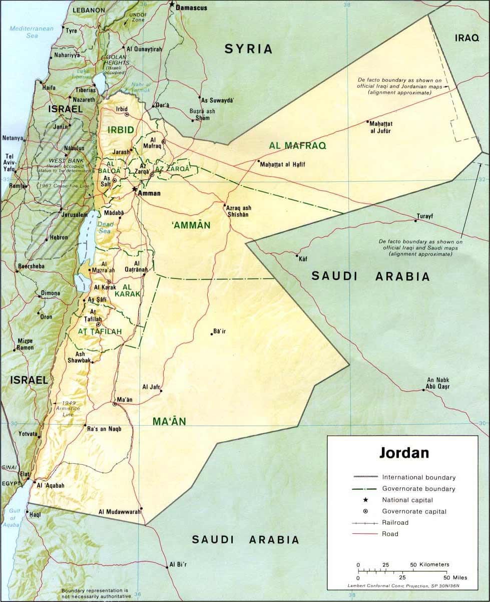 نقشہ کے sweimeh اردن 